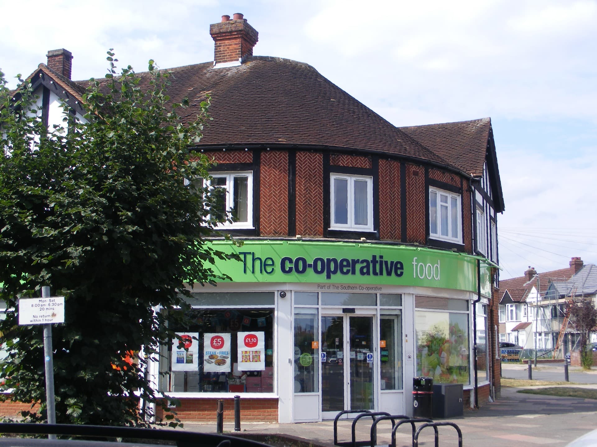 The Oval, Sidcup
